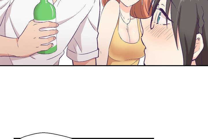 可愛的他 - 第1話145.jpg,可愛的他 - 第1話145,可愛的他 - 第1話