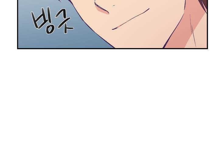 可愛的他 - 第1話163.jpg,可愛的他 - 第1話163,可愛的他 - 第1話