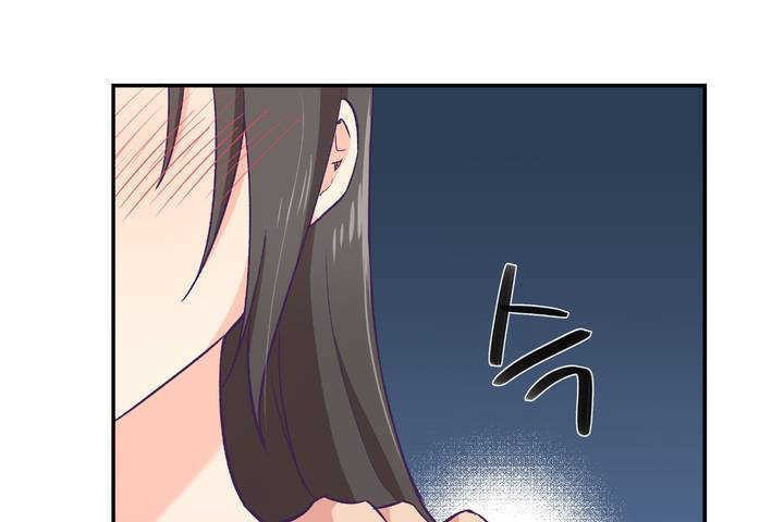 可愛的他 - 第1話164.jpg,可愛的他 - 第1話164,可愛的他 - 第1話