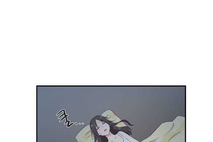 可愛的他 - 第1話174.jpg,可愛的他 - 第1話174,可愛的他 - 第1話