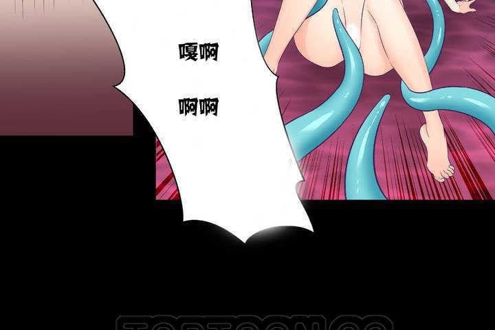 可愛的他 - 第1話189.jpg,可愛的他 - 第1話189,可愛的他 - 第1話