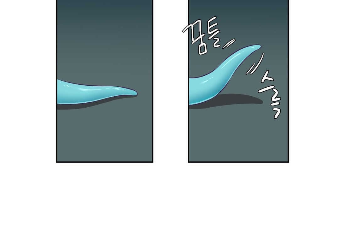 可愛的他 - 第2話17.jpg,可愛的他 - 第2話17,可愛的他 - 第2話