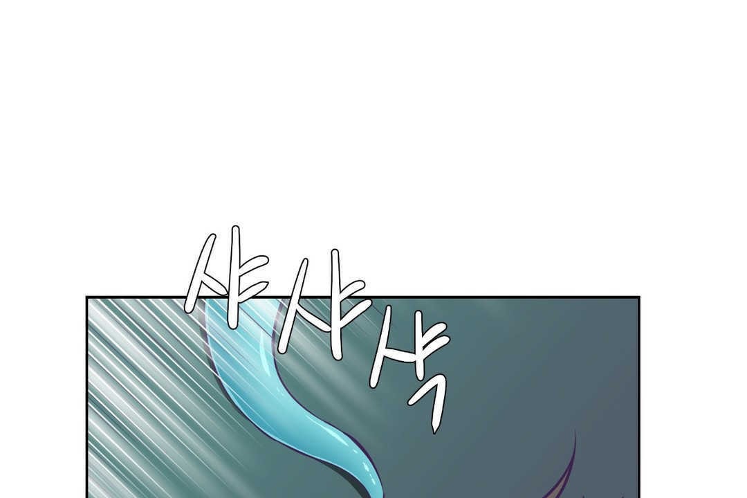 可愛的他 - 第2話20.jpg,可愛的他 - 第2話20,可愛的他 - 第2話