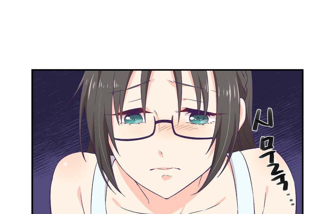可愛的他 - 第2話56.jpg,可愛的他 - 第2話56,可愛的他 - 第2話
