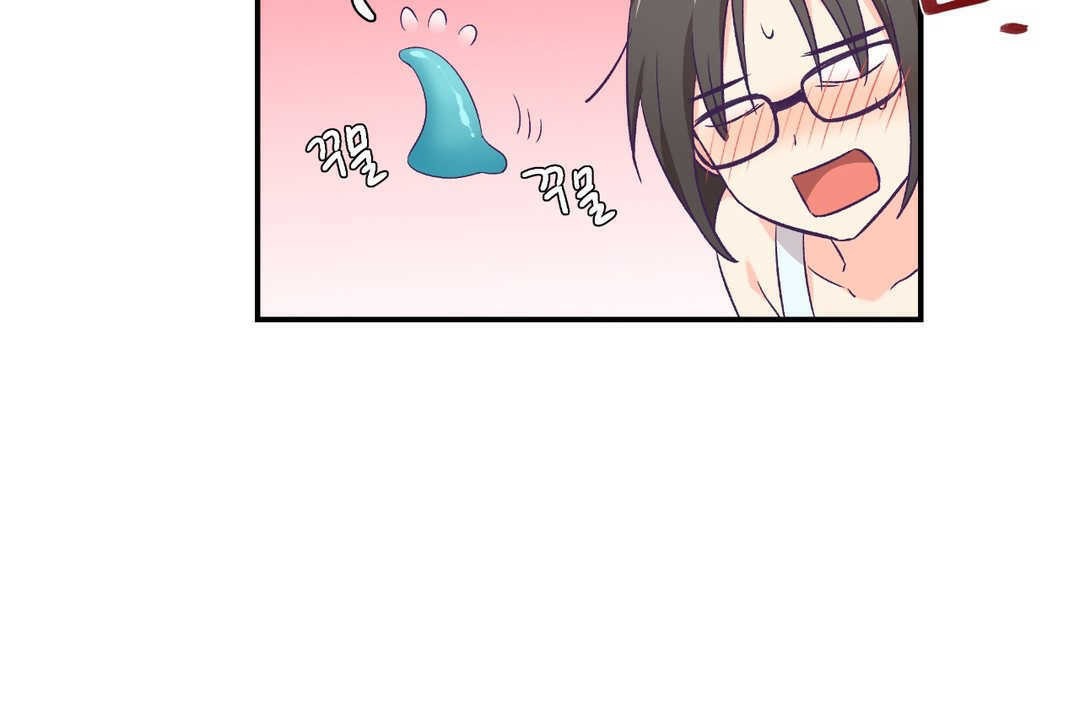 可愛的他 - 第2話61.jpg,可愛的他 - 第2話61,可愛的他 - 第2話