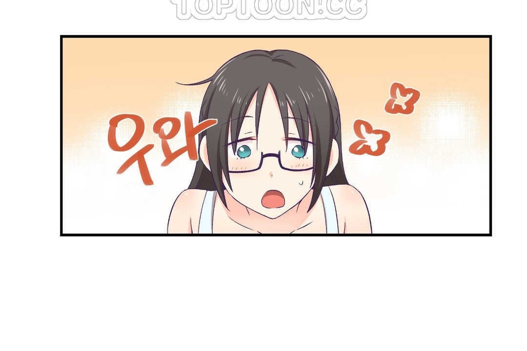 可愛的他 - 第2話64.jpg,可愛的他 - 第2話64,可愛的他 - 第2話