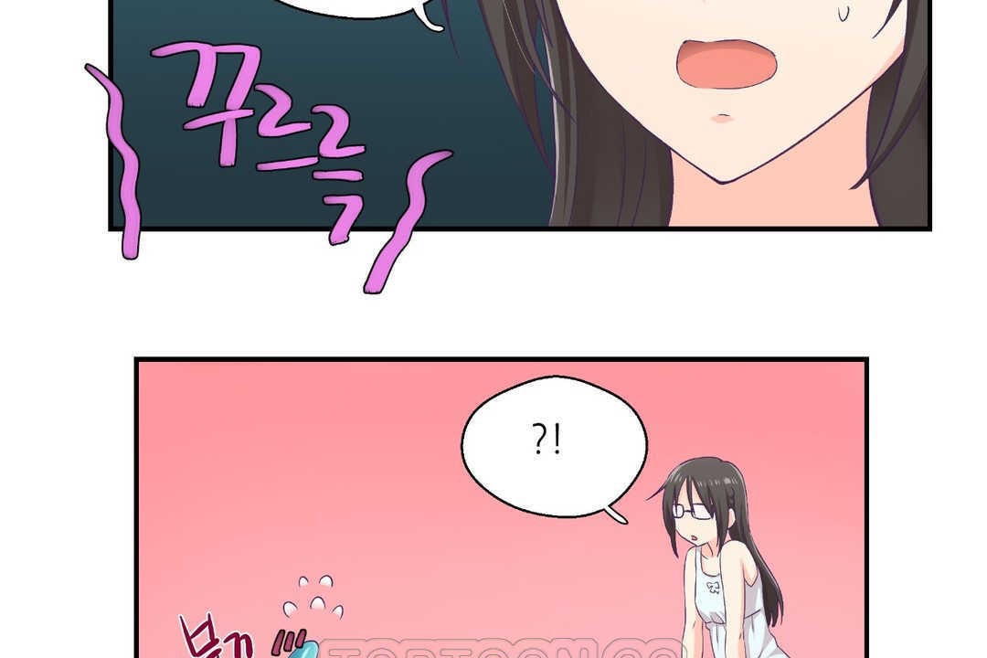 可愛的他 - 第2話87.jpg,可愛的他 - 第2話87,可愛的他 - 第2話