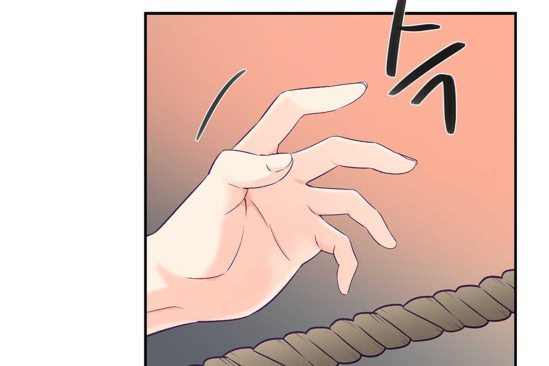 可愛的他 - 第2話152.jpg,可愛的他 - 第2話152,可愛的他 - 第2話