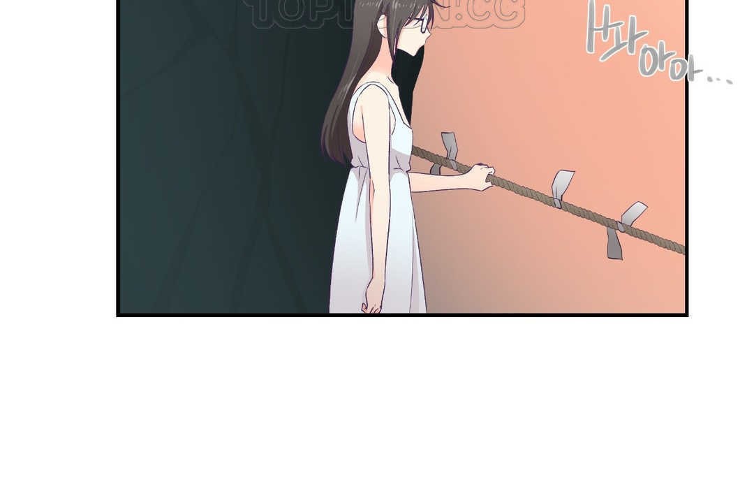 可愛的他 - 第2話154.jpg,可愛的他 - 第2話154,可愛的他 - 第2話