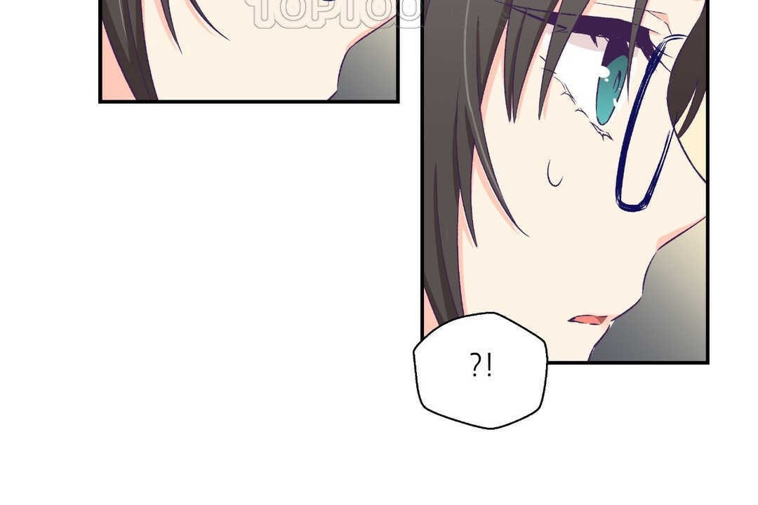 可愛的他 - 第2話160.jpg,可愛的他 - 第2話160,可愛的他 - 第2話
