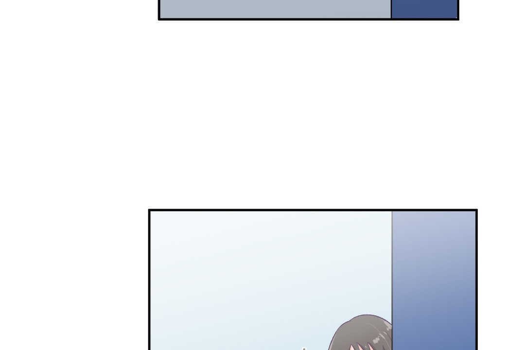 可愛的他 - 第2話203.jpg,可愛的他 - 第2話203,可愛的他 - 第2話