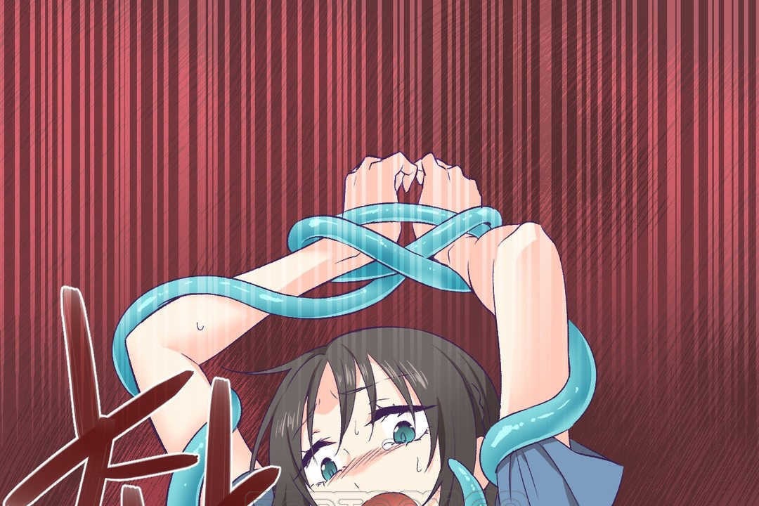 可愛的他 - 第3話27.jpg,可愛的他 - 第3話27,可愛的他 - 第3話