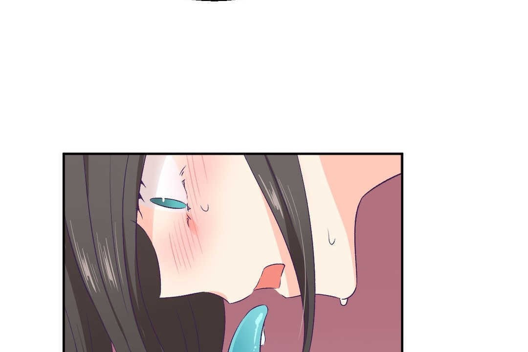 可愛的他 - 第3話42.jpg,可愛的他 - 第3話42,可愛的他 - 第3話
