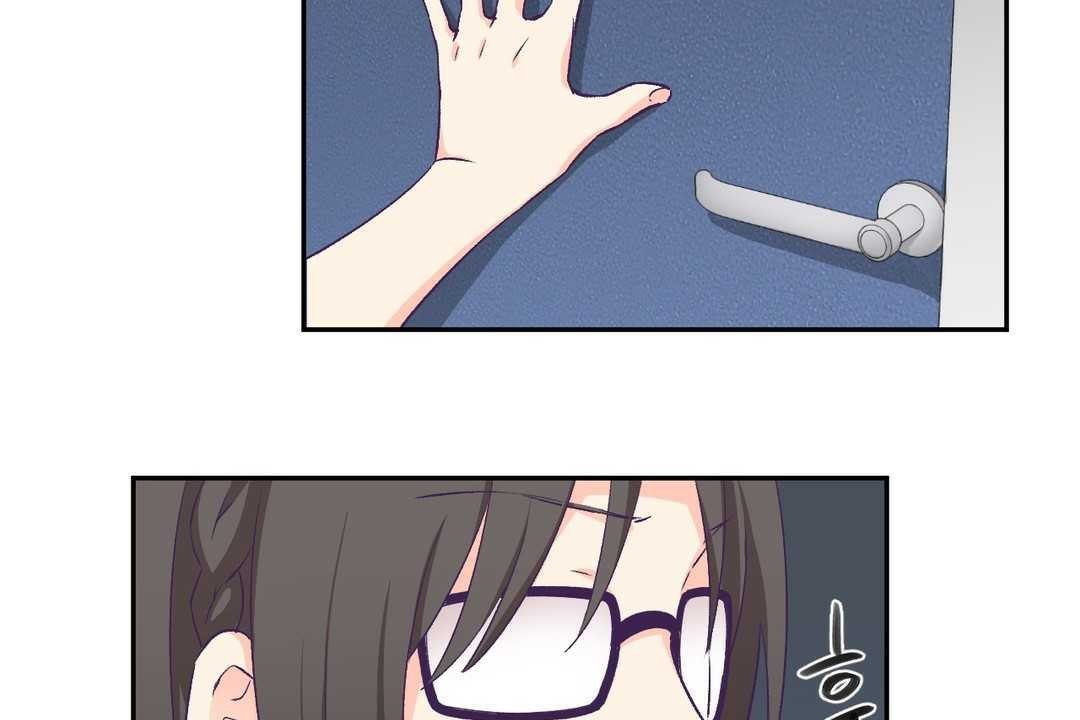可愛的他 - 第3話118.jpg,可愛的他 - 第3話118,可愛的他 - 第3話