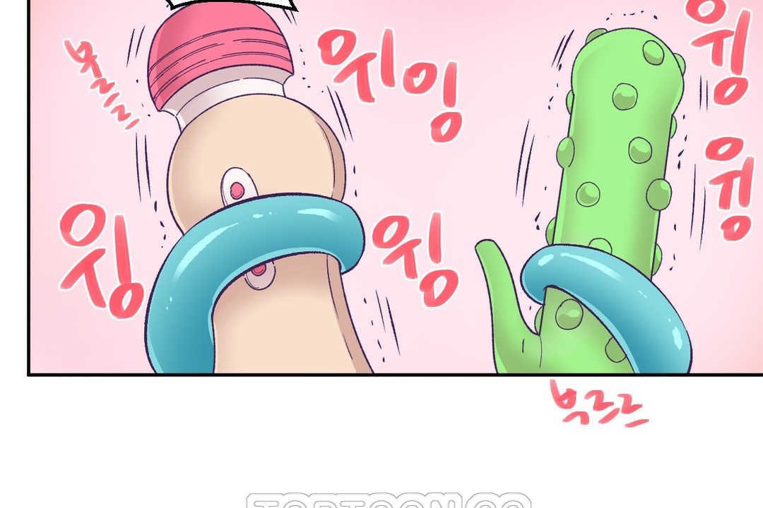 可愛的他 - 第3話122.jpg,可愛的他 - 第3話122,可愛的他 - 第3話