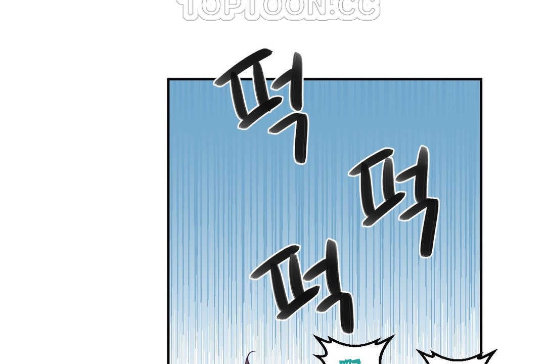 可愛的他 - 第3話129.jpg,可愛的他 - 第3話129,可愛的他 - 第3話