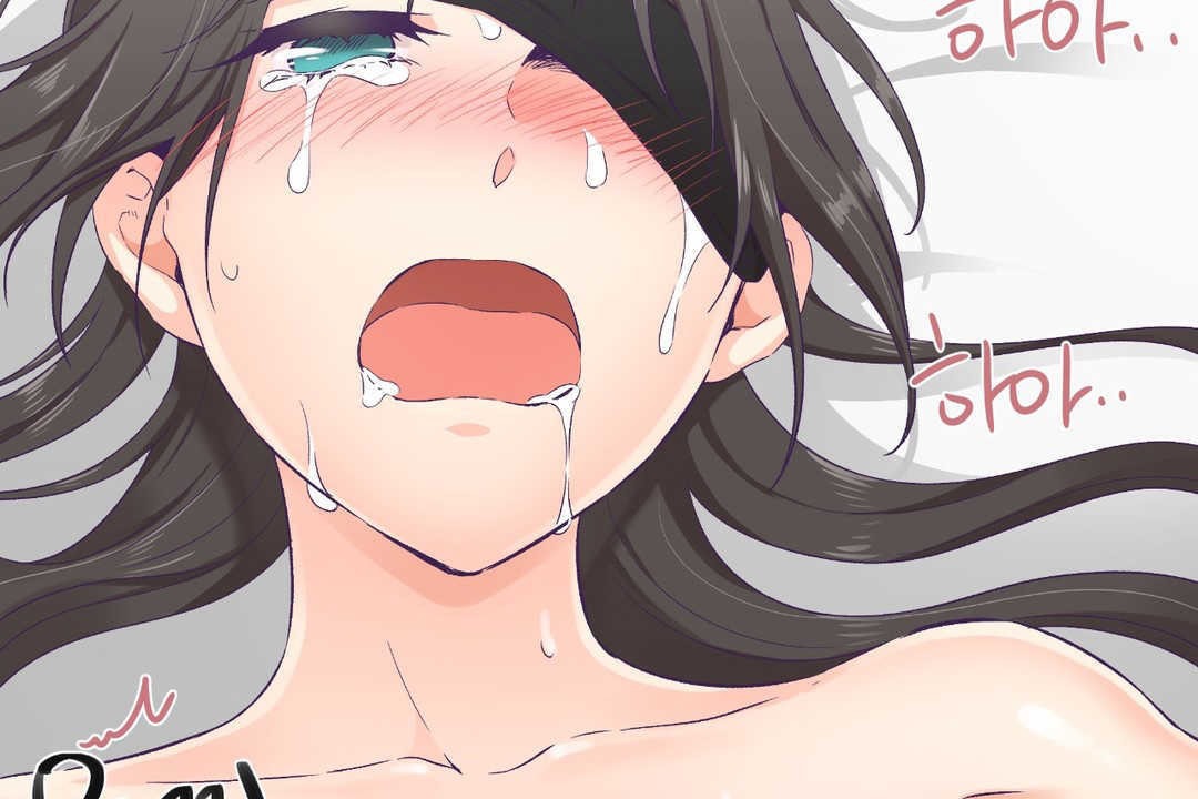 可愛的他 - 第4話42.jpg,可愛的他 - 第4話42,可愛的他 - 第4話