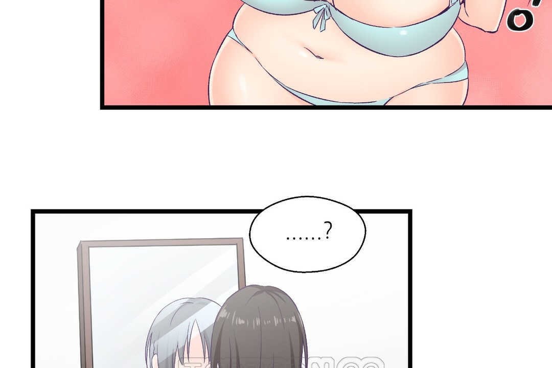 可愛的他 - 第4話57.jpg,可愛的他 - 第4話57,可愛的他 - 第4話