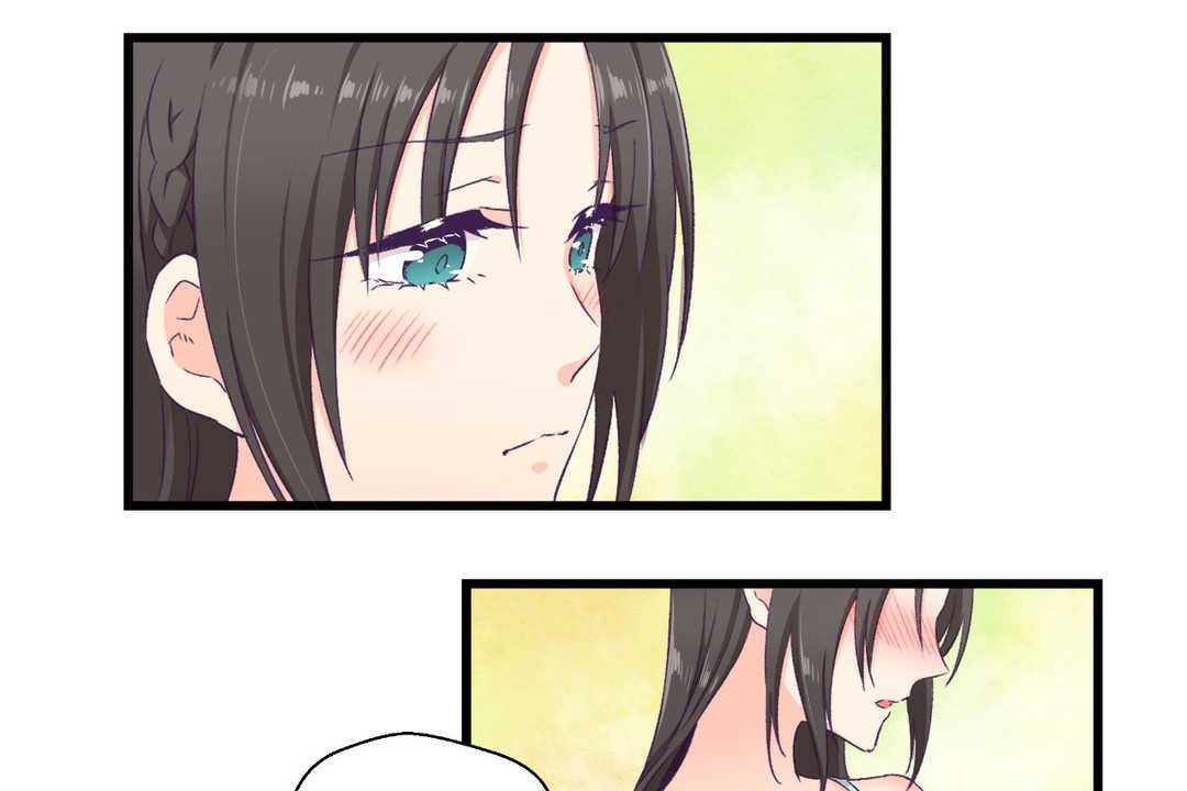 可愛的他 - 第4話72.jpg,可愛的他 - 第4話72,可愛的他 - 第4話