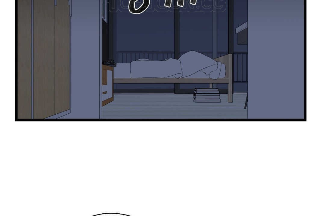 可愛的他 - 第4話136.jpg,可愛的他 - 第4話136,可愛的他 - 第4話