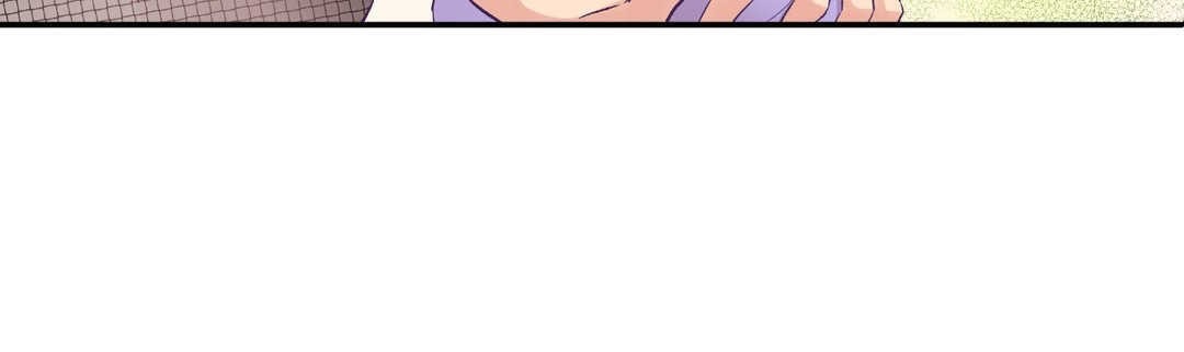 可愛的他 - 第4話145.jpg,可愛的他 - 第4話145,可愛的他 - 第4話