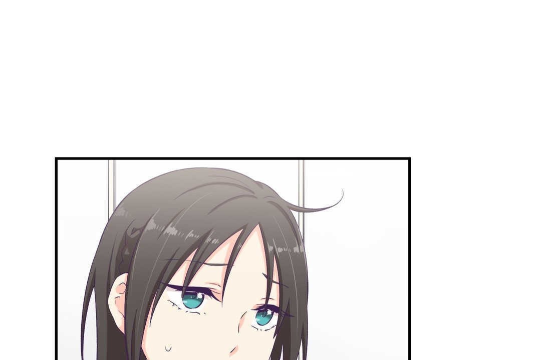 可愛的他 - 第5話29.jpg,可愛的他 - 第5話29,可愛的他 - 第5話
