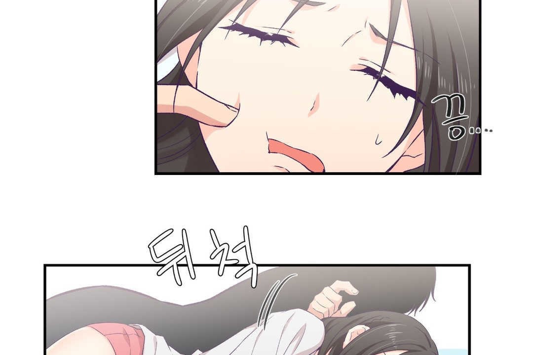 可愛的他 - 第5話65.jpg,可愛的他 - 第5話65,可愛的他 - 第5話