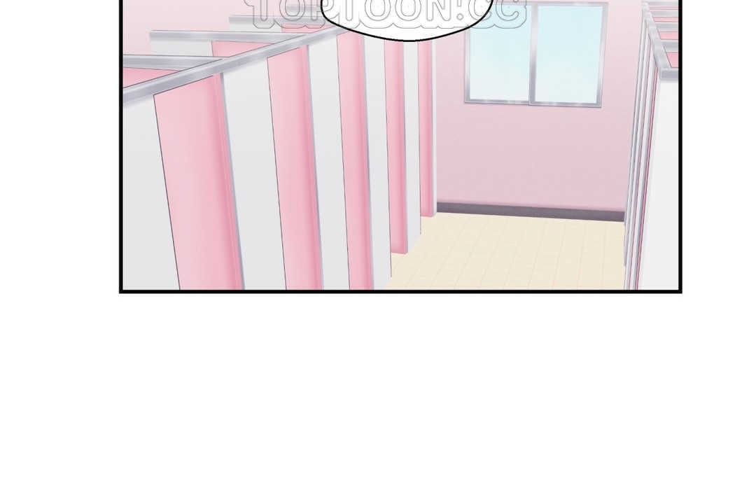 可愛的他 - 第5話118.jpg,可愛的他 - 第5話118,可愛的他 - 第5話