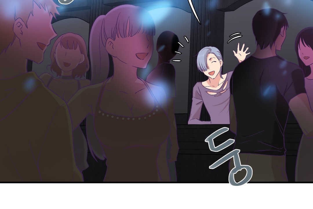 可愛的他 - 第6話92.jpg,可愛的他 - 第6話92,可愛的他 - 第6話