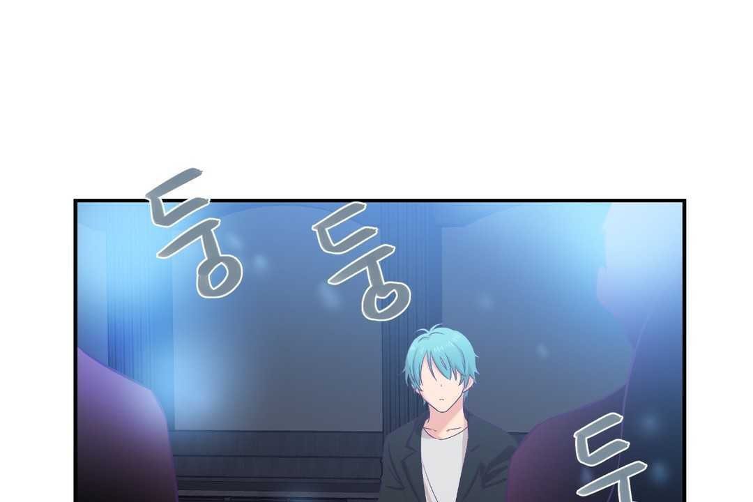 可愛的他 - 第6話97.jpg,可愛的他 - 第6話97,可愛的他 - 第6話