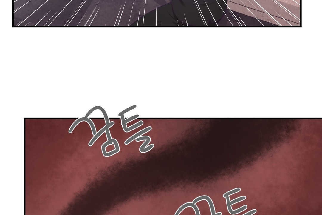 可愛的他 - 第7話35.jpg,可愛的他 - 第7話35,可愛的他 - 第7話