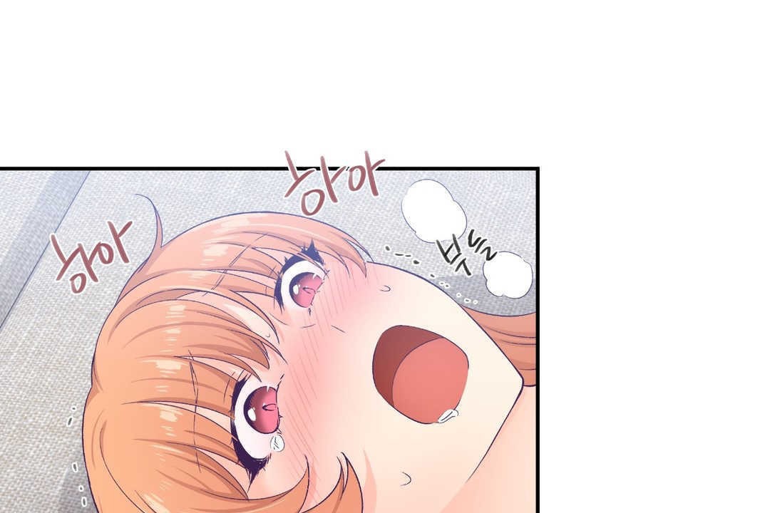 可愛的他 - 第7話47.jpg,可愛的他 - 第7話47,可愛的他 - 第7話