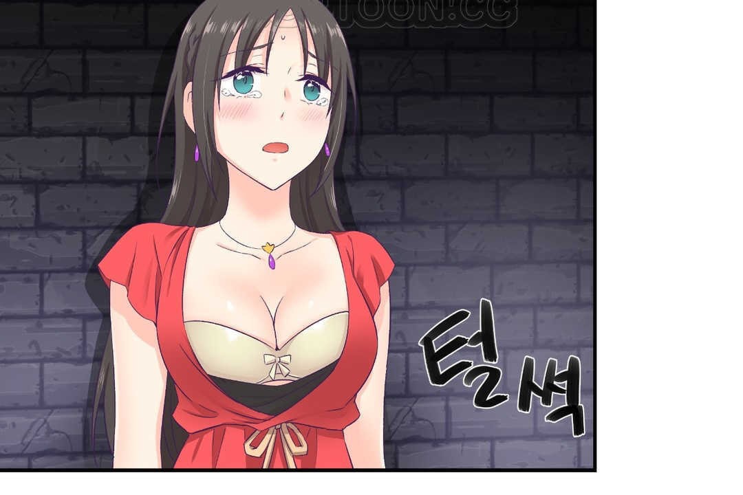 可愛的他 - 第7話106.jpg,可愛的他 - 第7話106,可愛的他 - 第7話