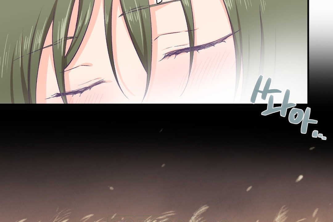 可愛的他 - 第8話57.jpg,可愛的他 - 第8話57,可愛的他 - 第8話