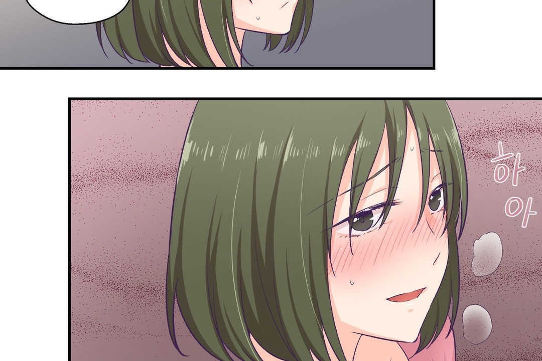可愛的他 - 第8話95.jpg,可愛的他 - 第8話95,可愛的他 - 第8話