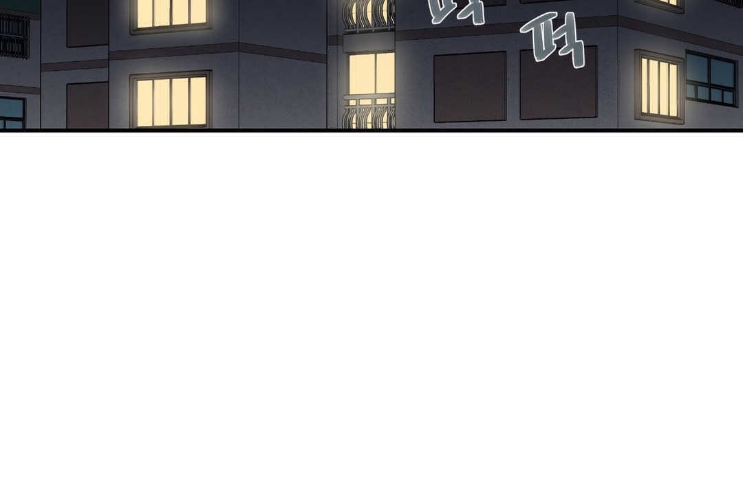 可愛的他 - 第8話126.jpg,可愛的他 - 第8話126,可愛的他 - 第8話