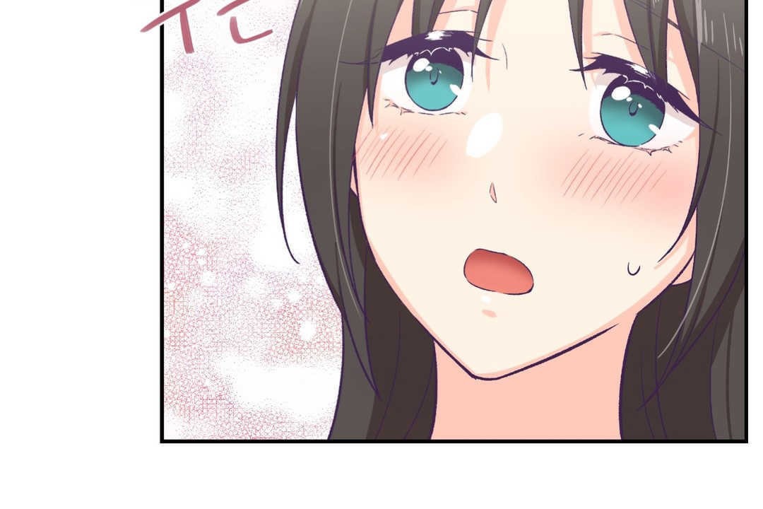 可愛的他 - 第9話60.jpg,可愛的他 - 第9話60,可愛的他 - 第9話