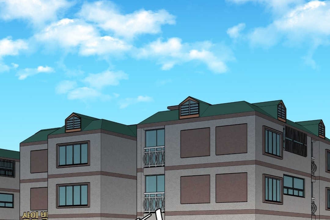 可愛的他 - 第9話66.jpg,可愛的他 - 第9話66,可愛的他 - 第9話
