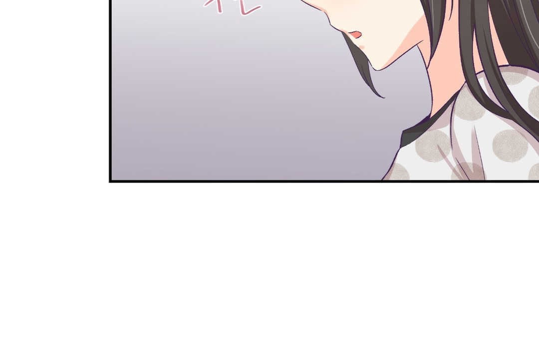 可愛的他 - 第9話85.jpg,可愛的他 - 第9話85,可愛的他 - 第9話