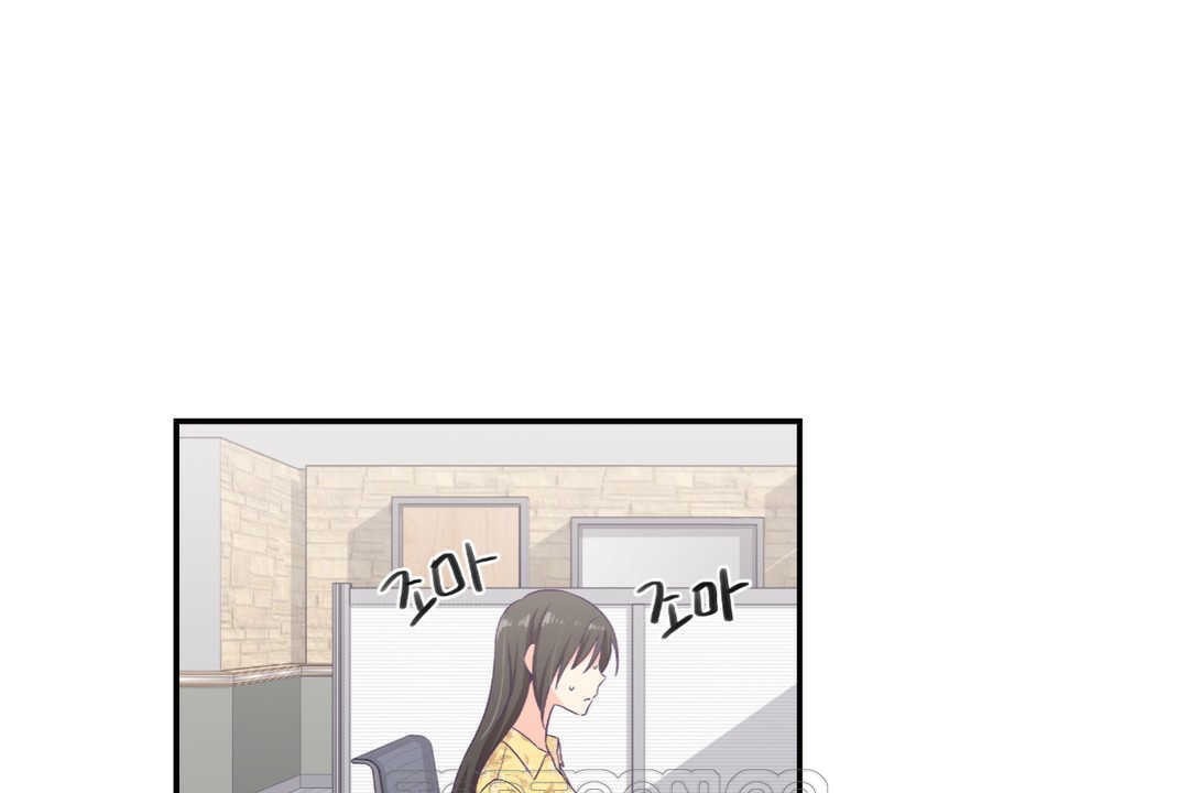 可愛的他 - 第9話117.jpg,可愛的他 - 第9話117,可愛的他 - 第9話