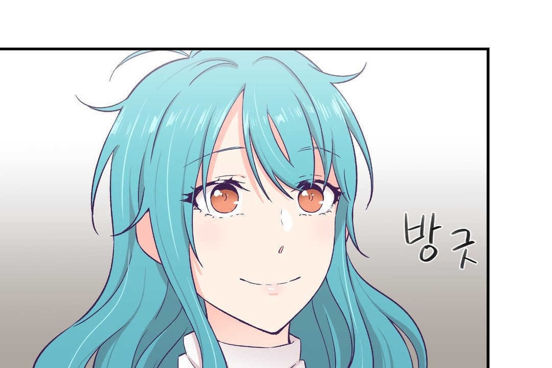 可愛的他 - 第10話32.jpg,可愛的他 - 第10話32,可愛的他 - 第10話