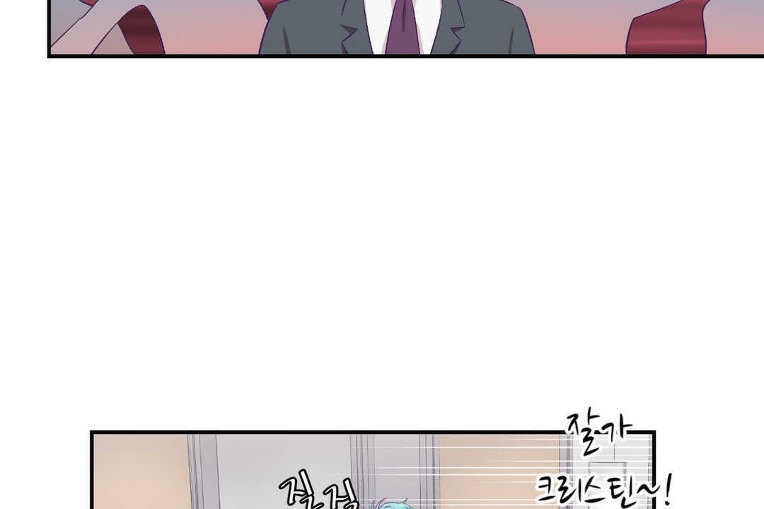 可愛的他 - 第10話37.jpg,可愛的他 - 第10話37,可愛的他 - 第10話