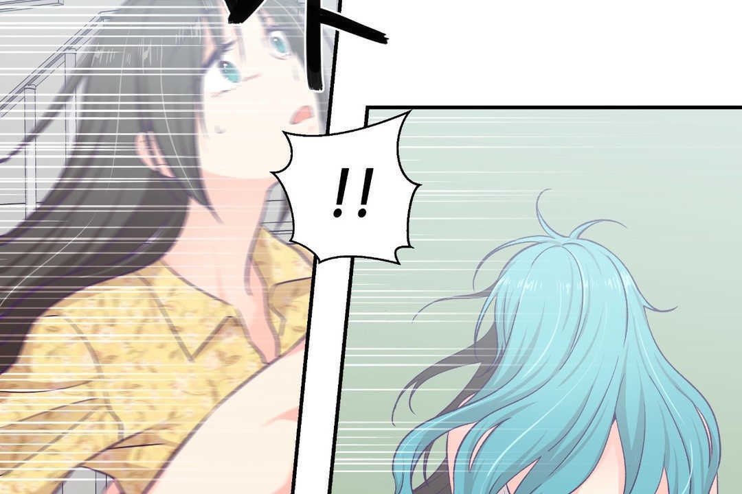 可愛的他 - 第10話90.jpg,可愛的他 - 第10話90,可愛的他 - 第10話