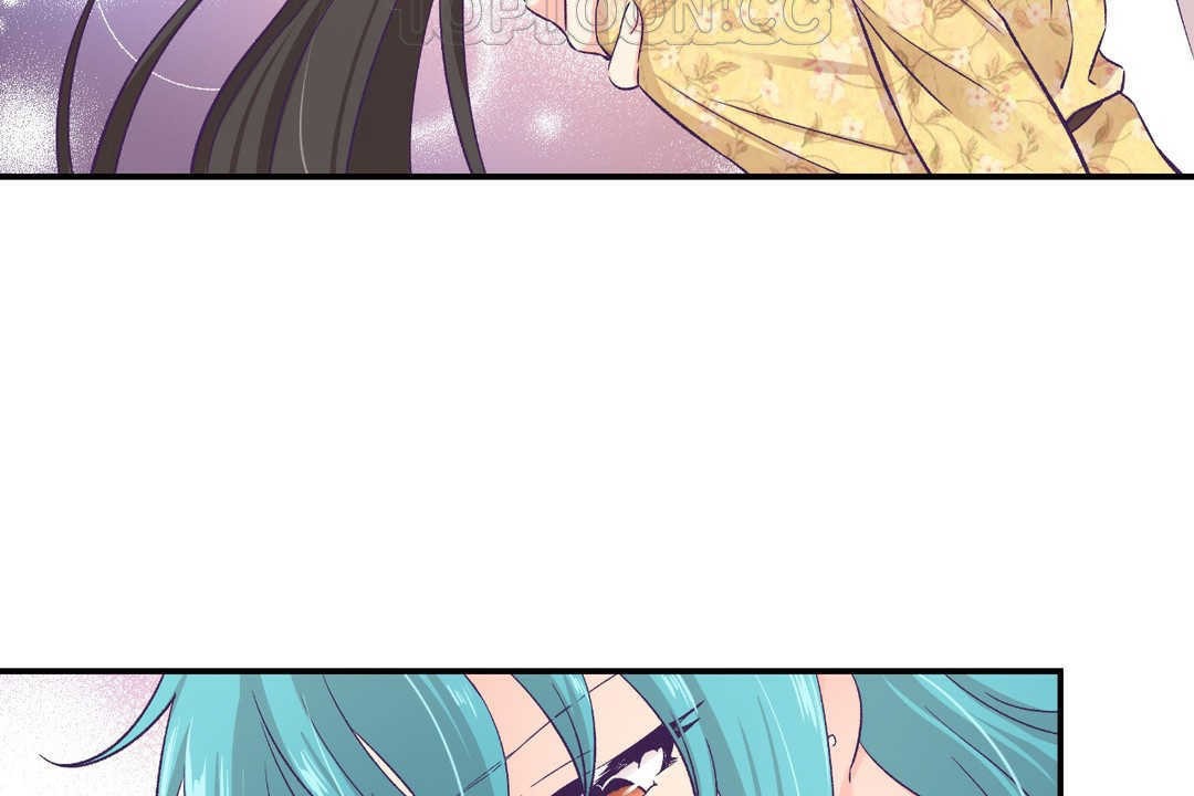 可愛的他 - 第10話94.jpg,可愛的他 - 第10話94,可愛的他 - 第10話