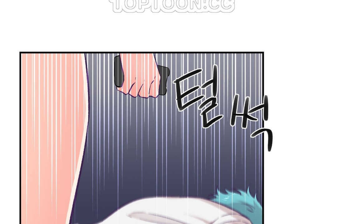 可愛的他 - 第11話94.jpg,可愛的他 - 第11話94,可愛的他 - 第11話