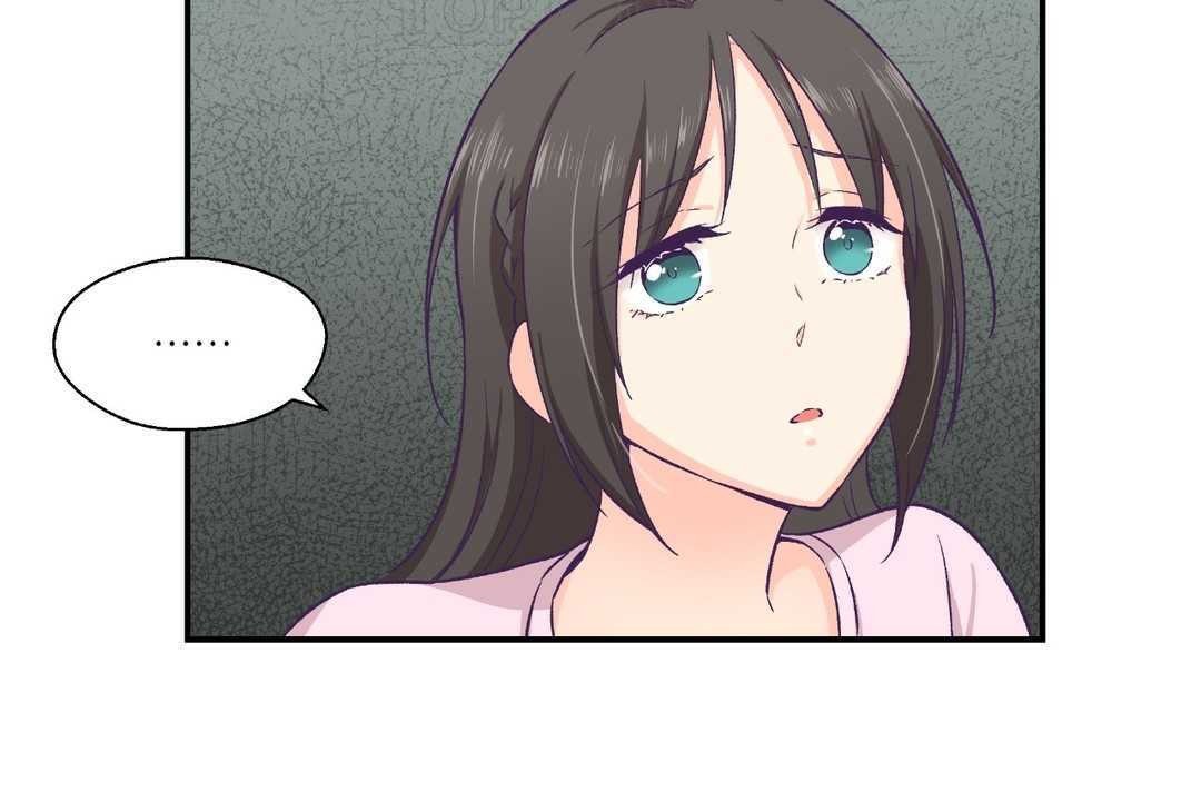 可愛的他 - 第11話124.jpg,可愛的他 - 第11話124,可愛的他 - 第11話