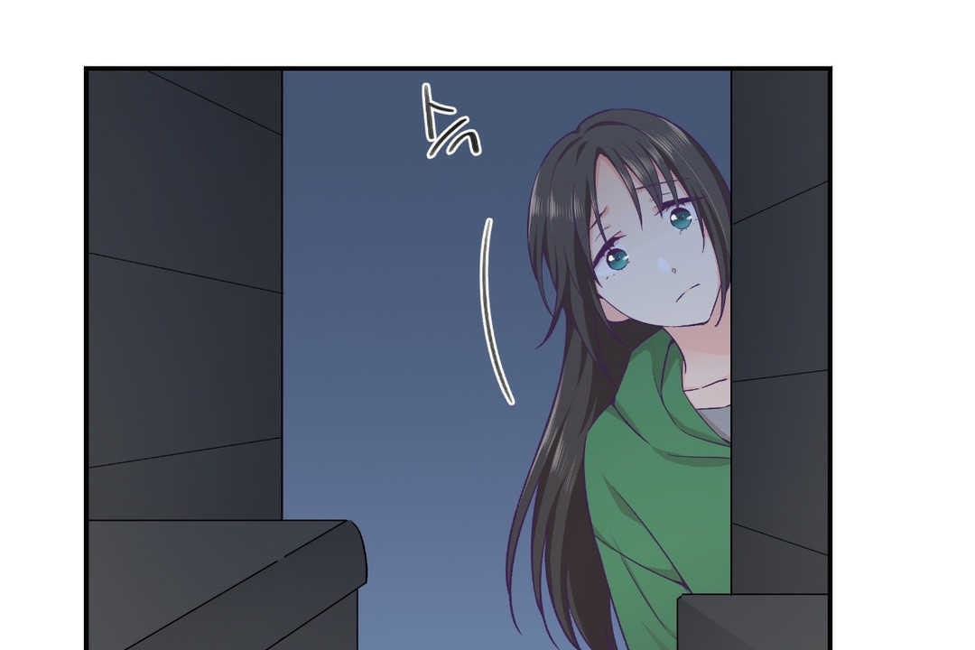 可愛的他 - 第12話7.jpg,可愛的他 - 第12話7,可愛的他 - 第12話