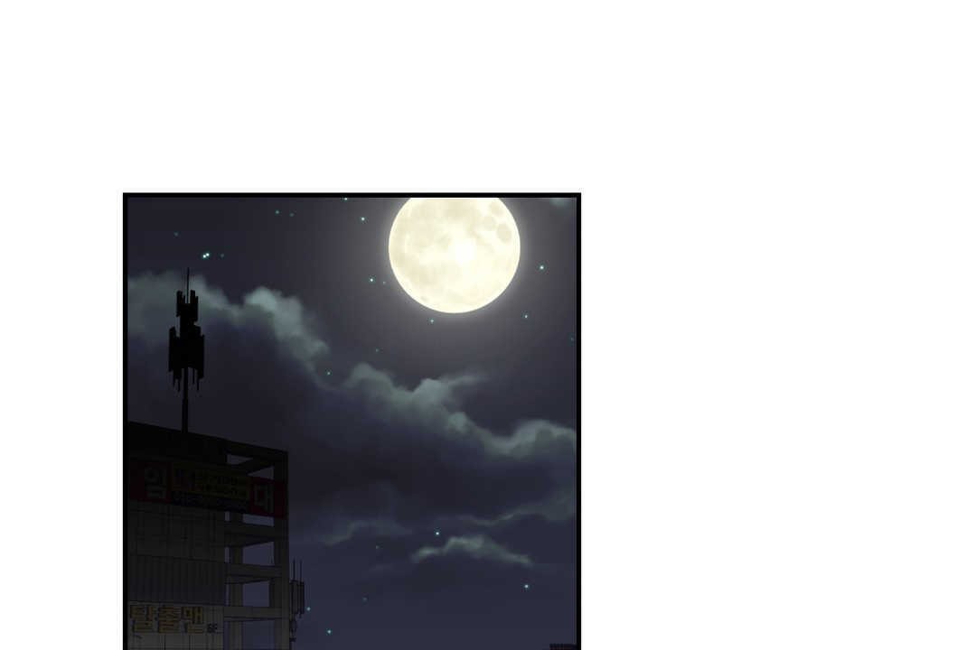 可愛的他 - 第12話18.jpg,可愛的他 - 第12話18,可愛的他 - 第12話