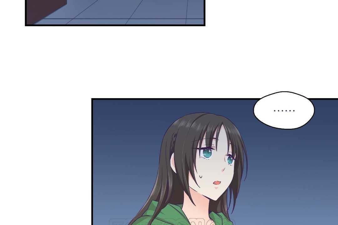 可愛的他 - 第12話27.jpg,可愛的他 - 第12話27,可愛的他 - 第12話
