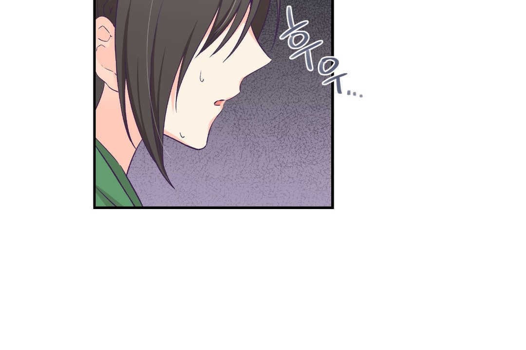 可愛的他 - 第12話71.jpg,可愛的他 - 第12話71,可愛的他 - 第12話